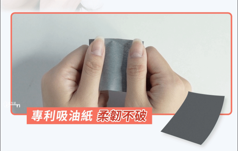 1754581499578761.gif